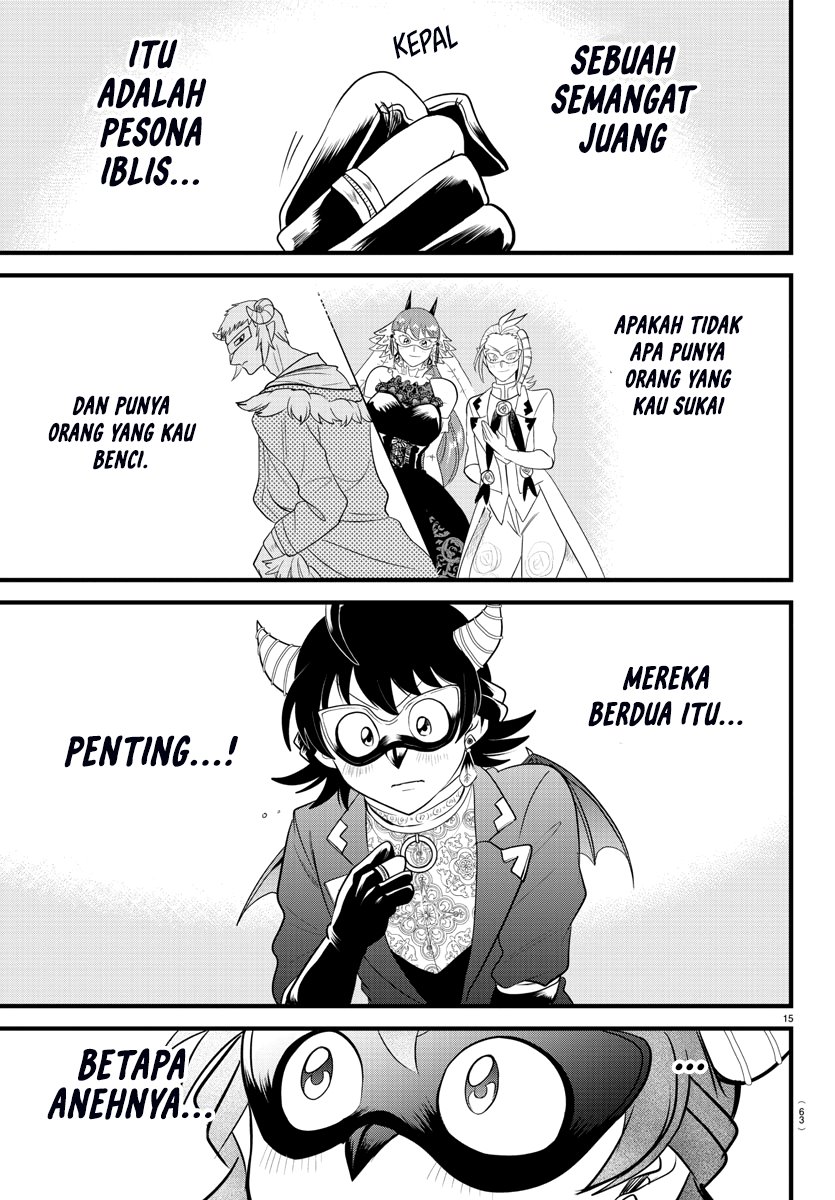 Mairimashita! Iruma-kun Chapter 298 Gambar 16