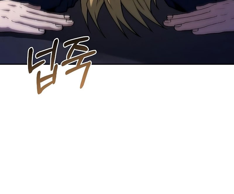 The Constellations Are My Disciples Chapter 25 Gambar 36