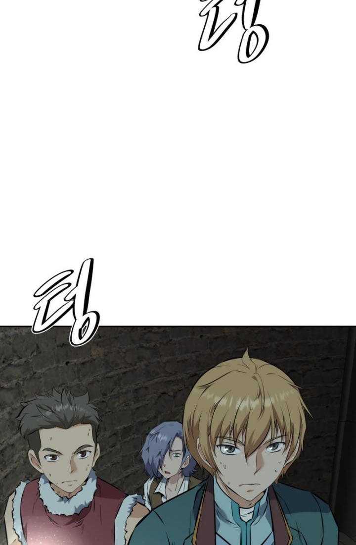 The Return of the Prodigious Swordmaster Chapter 20 Gambar 41