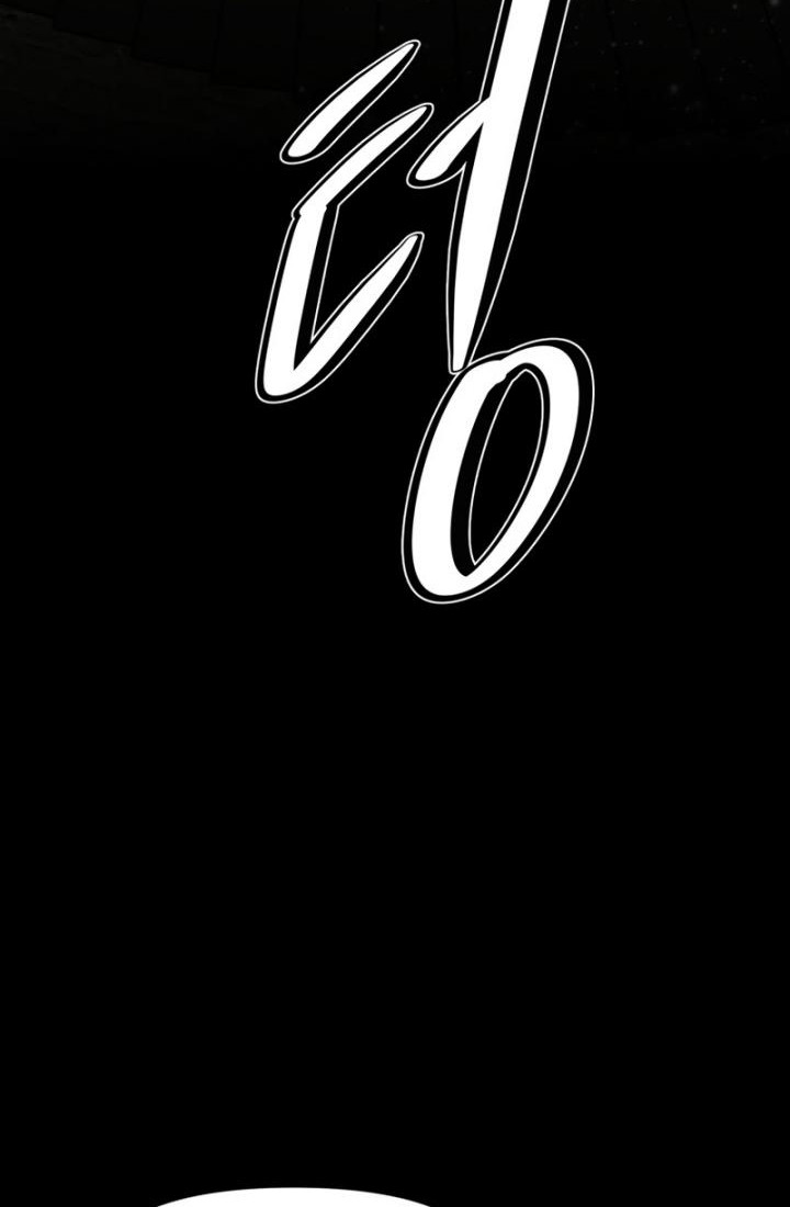 The Return of the Prodigious Swordmaster Chapter 20 Gambar 44