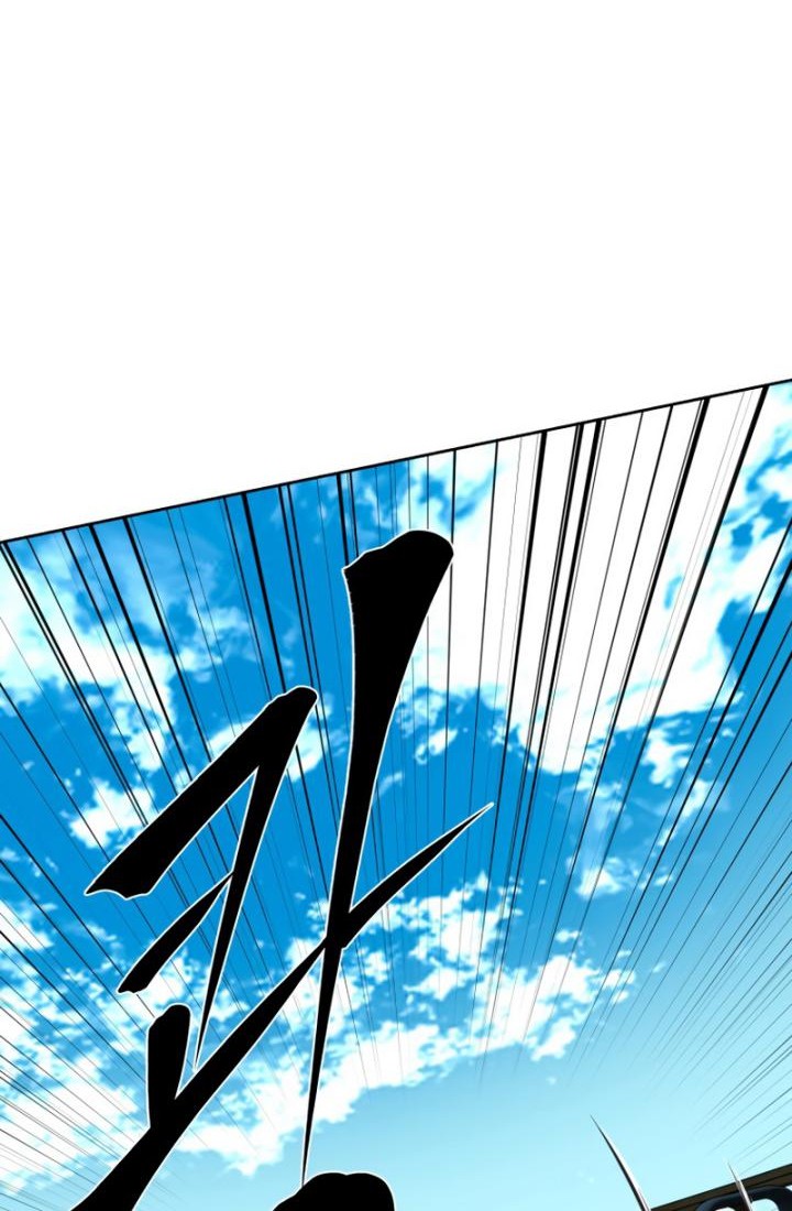 The Return of the Prodigious Swordmaster Chapter 20 Gambar 48