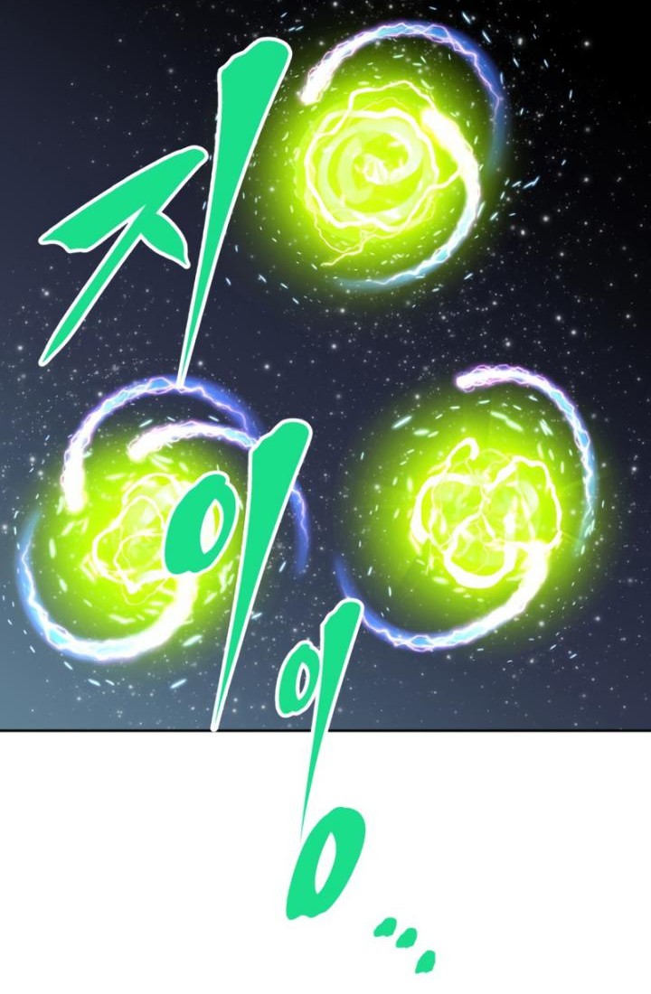 The Return of the Prodigious Swordmaster Chapter 20 Gambar 68