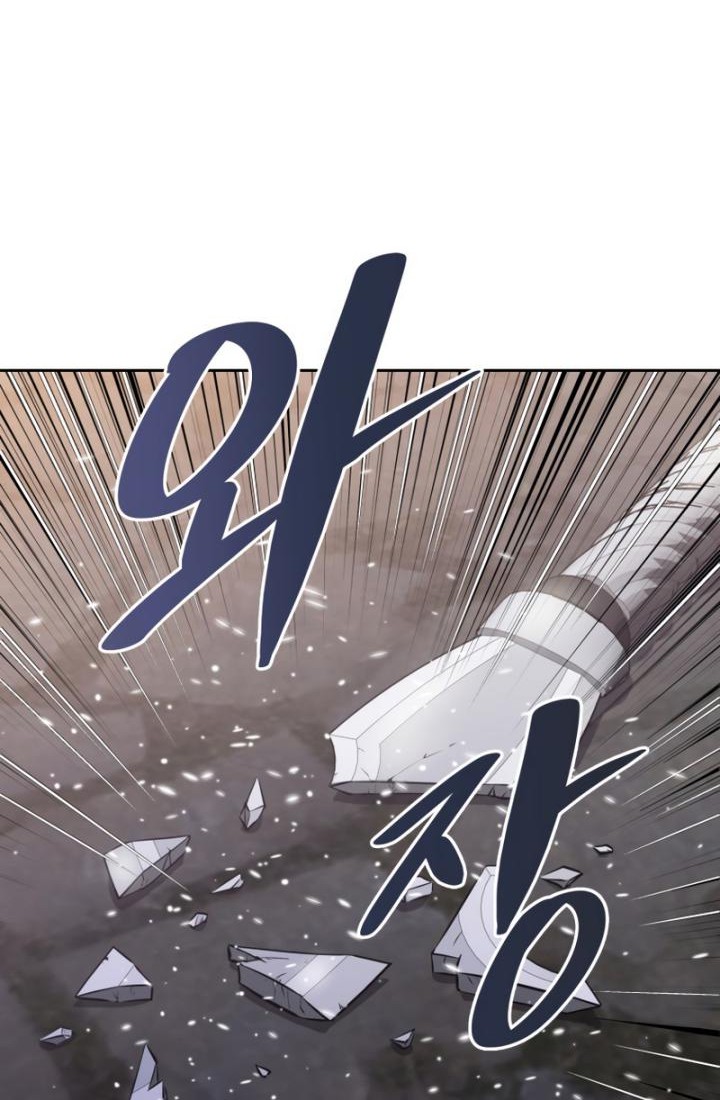 The Return of the Prodigious Swordmaster Chapter 20 Gambar 100
