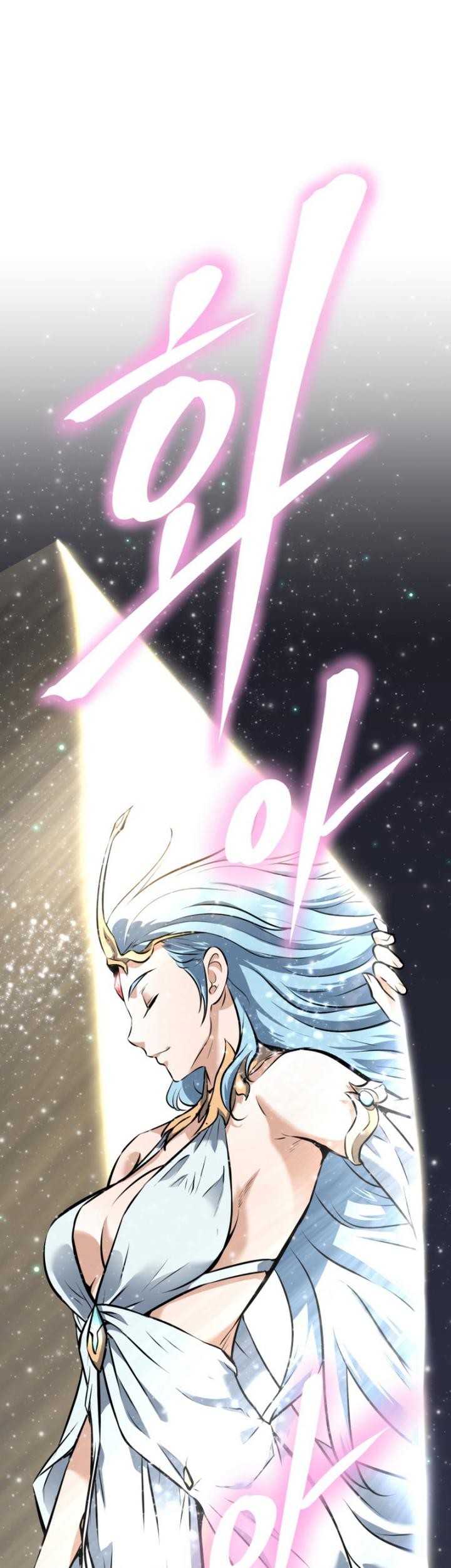 The Return of the Prodigious Swordmaster Chapter 20 Gambar 120