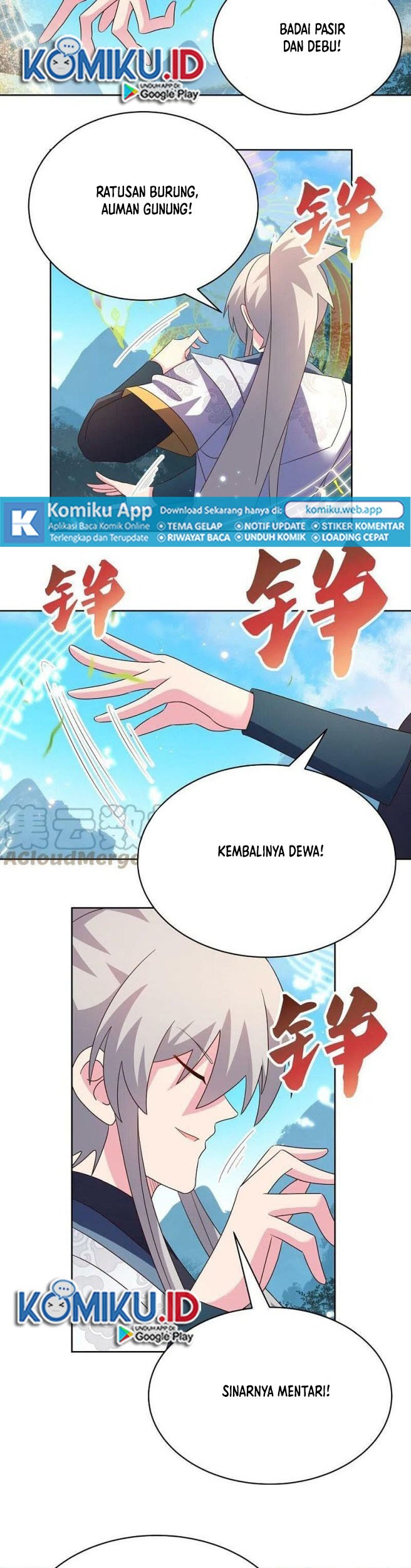 Above All Gods Chapter 403.5 Gambar 3