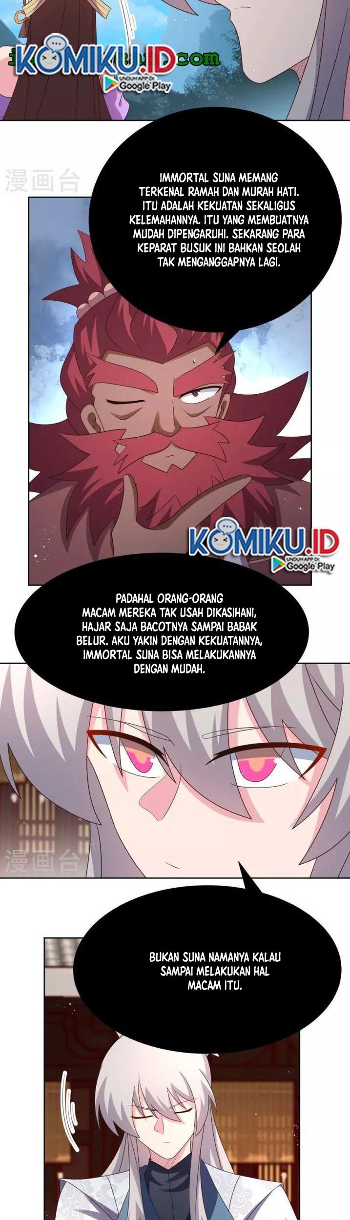 Baca Above All Gods Chapter 404.5 Gambar 2