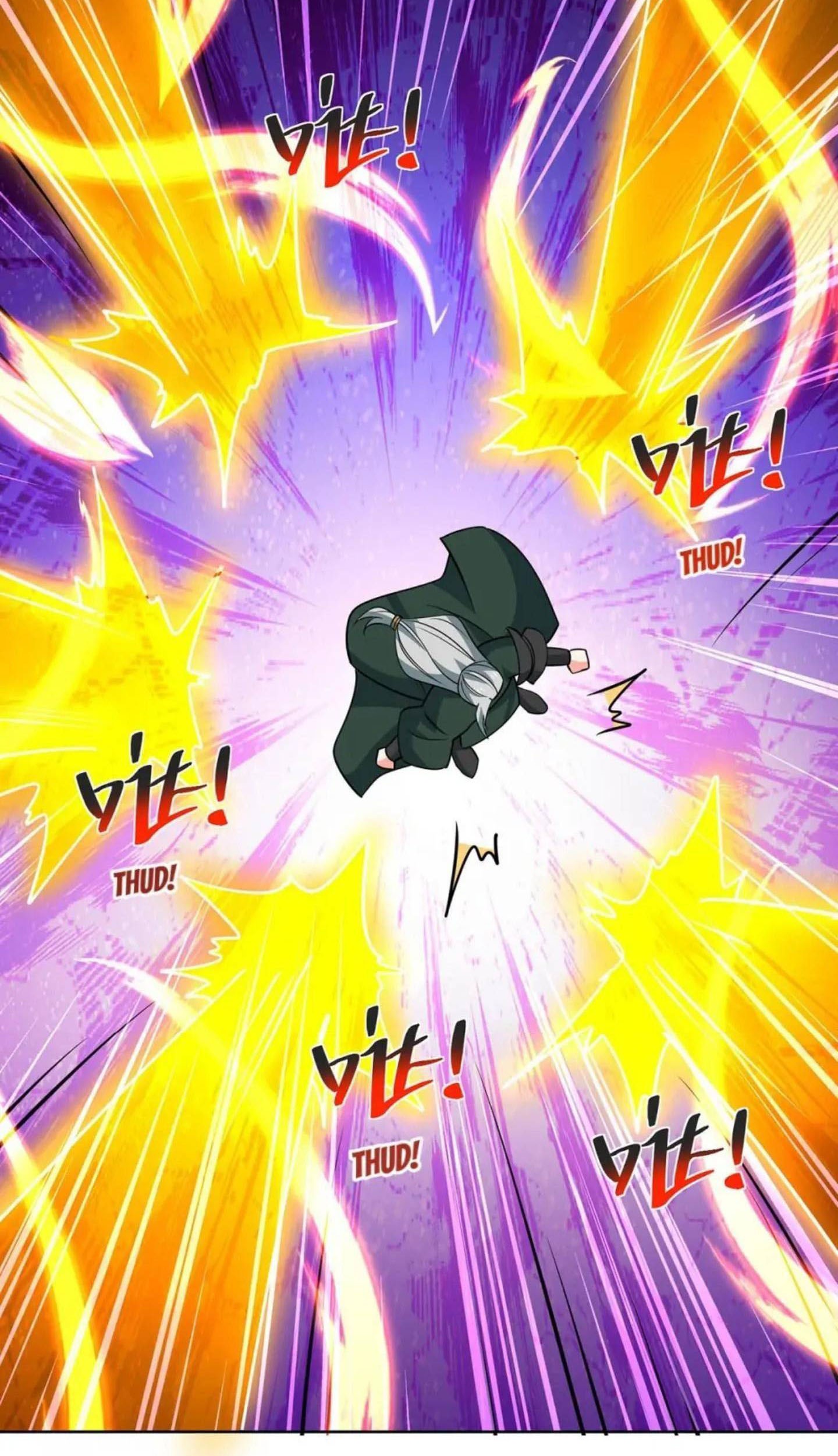 Dushi Xiaoyao Chapter 441 Gambar 7