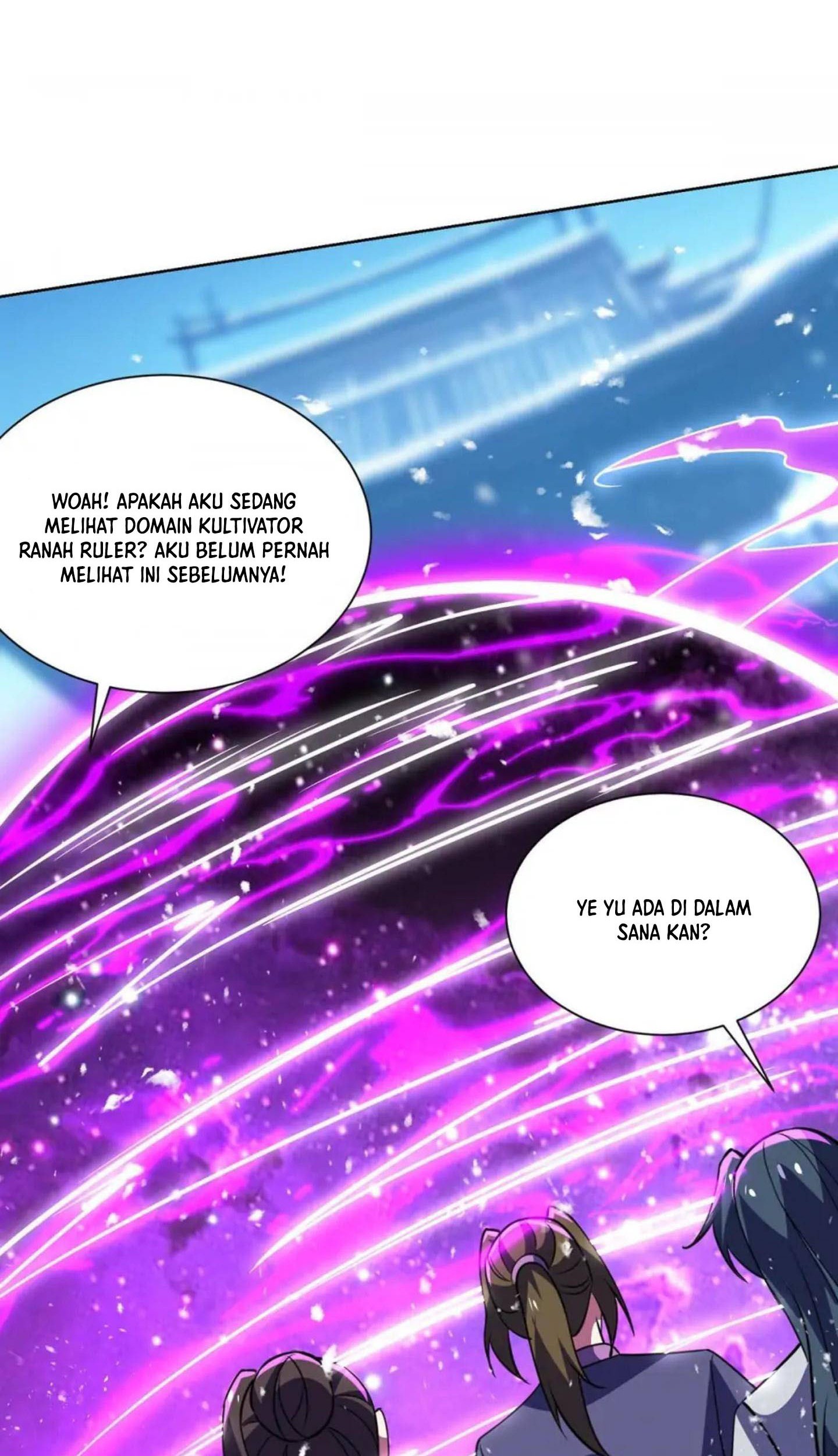 Baca Dushi Xiaoyao Chapter 444 Gambar 2