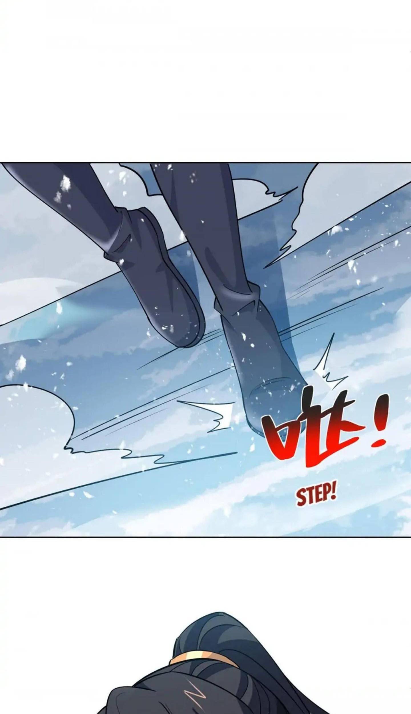 Dushi Xiaoyao Chapter 445 Gambar 3