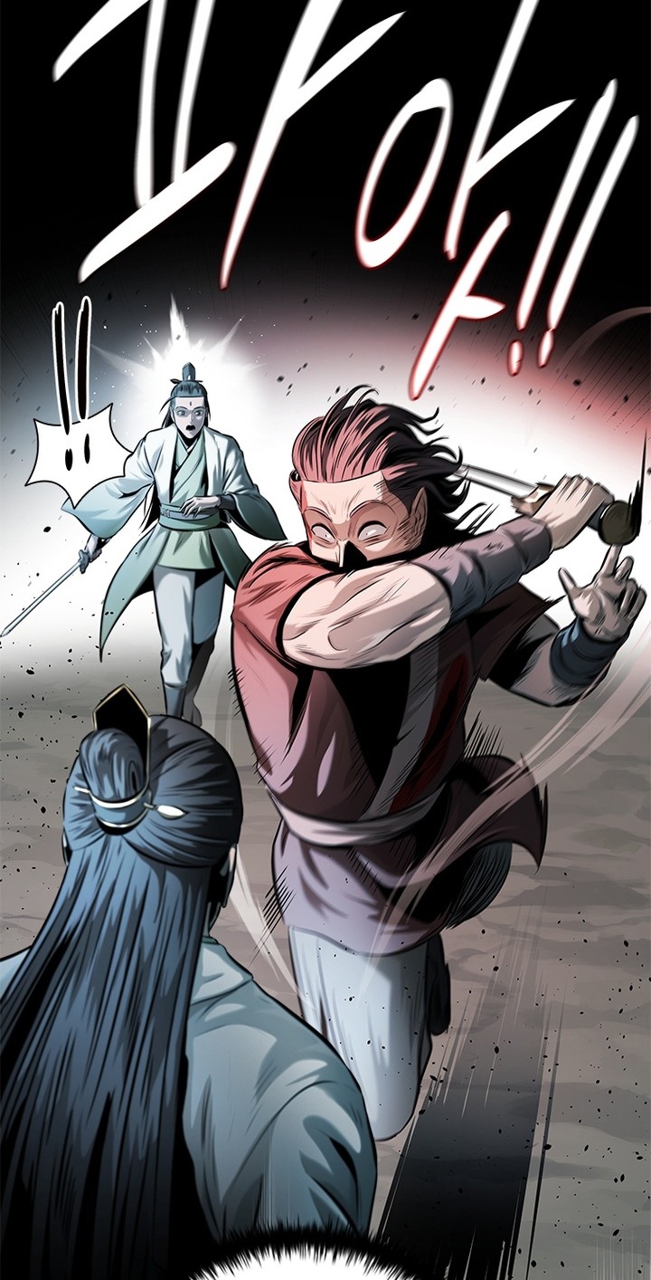 Moon-Shadow Sword Emperor Chapter 35 Gambar 21