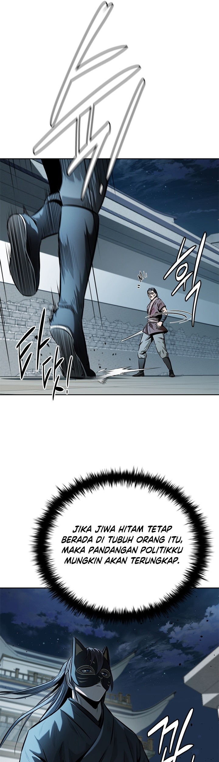 Moon-Shadow Sword Emperor Chapter 35 Gambar 32