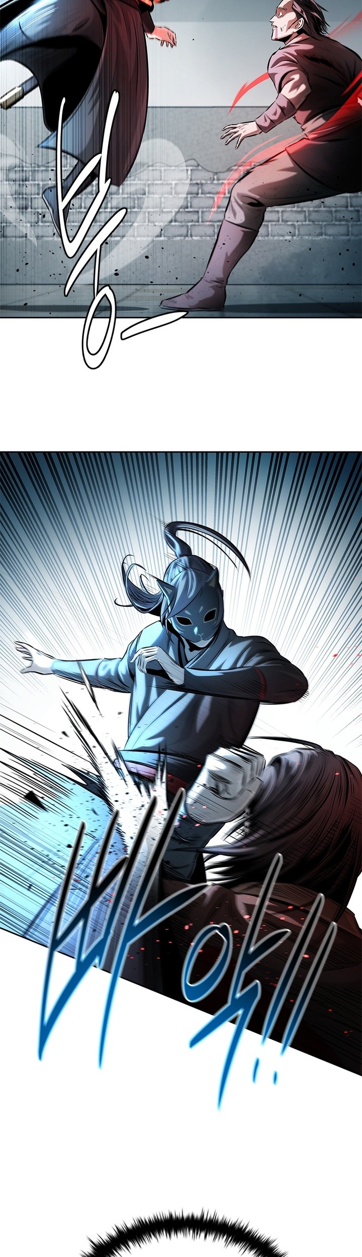 Moon-Shadow Sword Emperor Chapter 35 Gambar 40