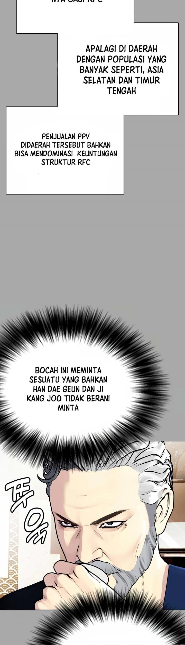 The Bullied One Is Too Good at Fighting Chapter 14 Gambar 25