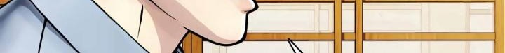 The Bullied One Is Too Good at Fighting Chapter 14 Gambar 4