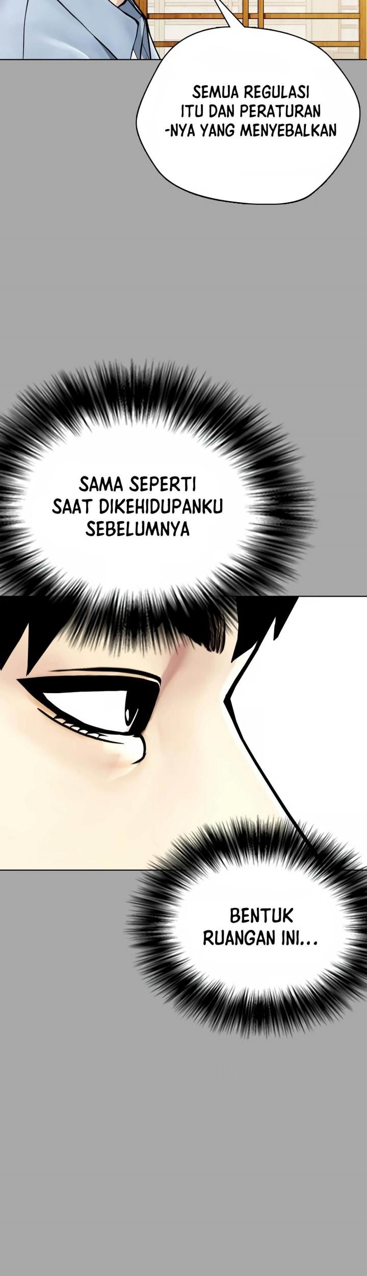 The Bullied One Is Too Good at Fighting Chapter 14 Gambar 5