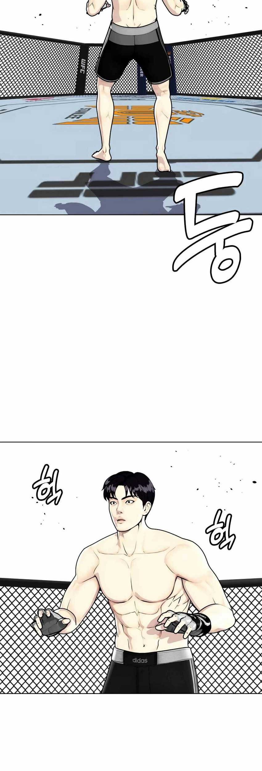 The Bullied One Is Too Good at Fighting Chapter 13 Gambar 12