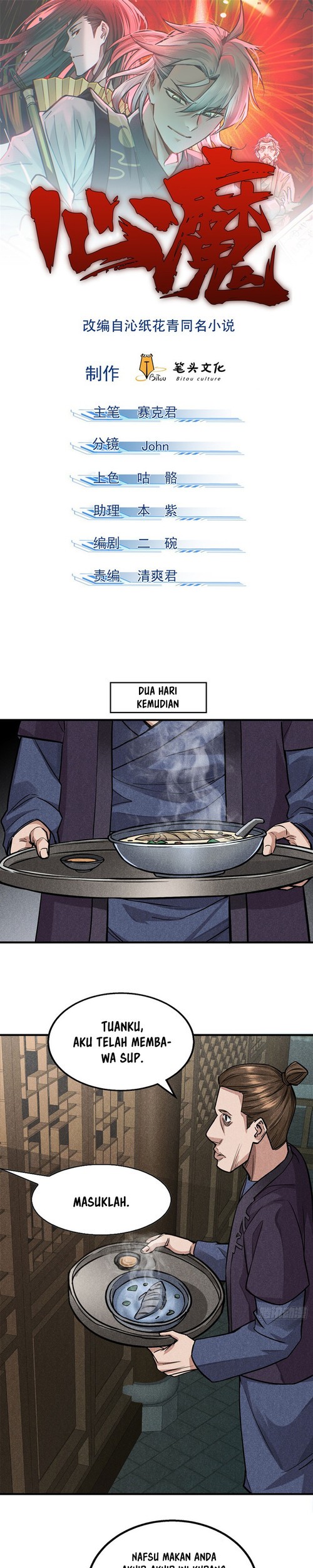 Baca Manhua A Demonic Heart Chapter 24 Gambar 2