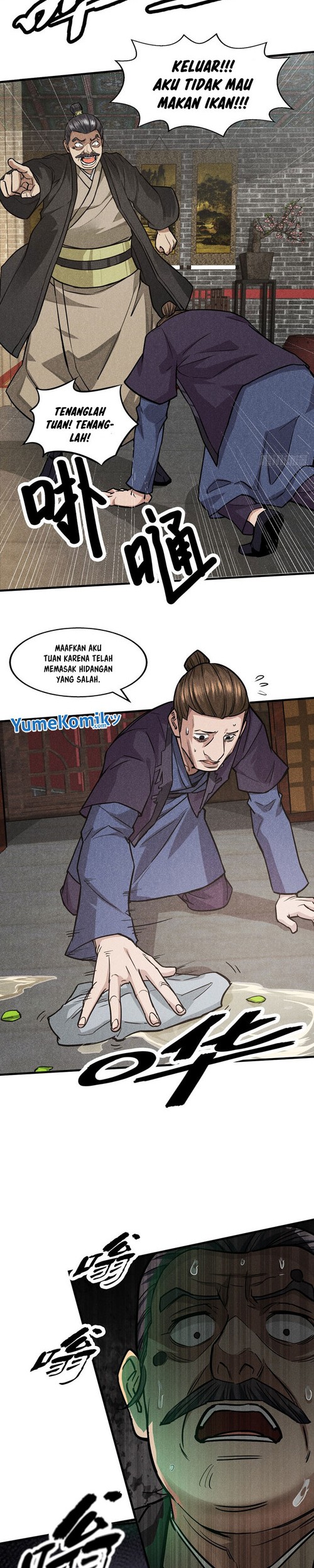 A Demonic Heart Chapter 24 Gambar 6