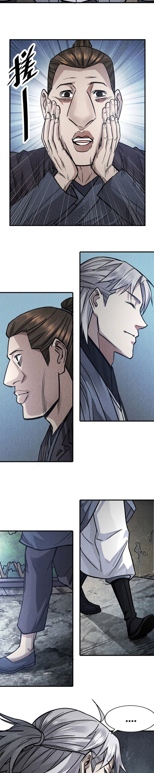 A Demonic Heart Chapter 23 Gambar 8