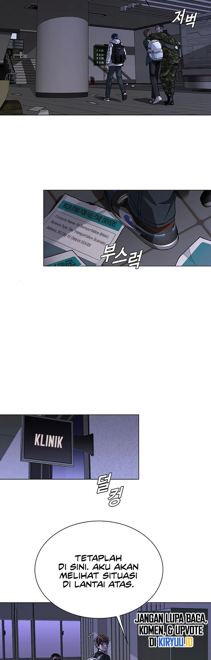 The End of the World is Just a Game to Me Chapter 10 Gambar 15