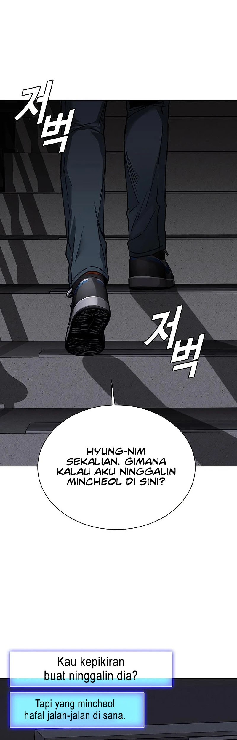 The End of the World is Just a Game to Me Chapter 10 Gambar 18