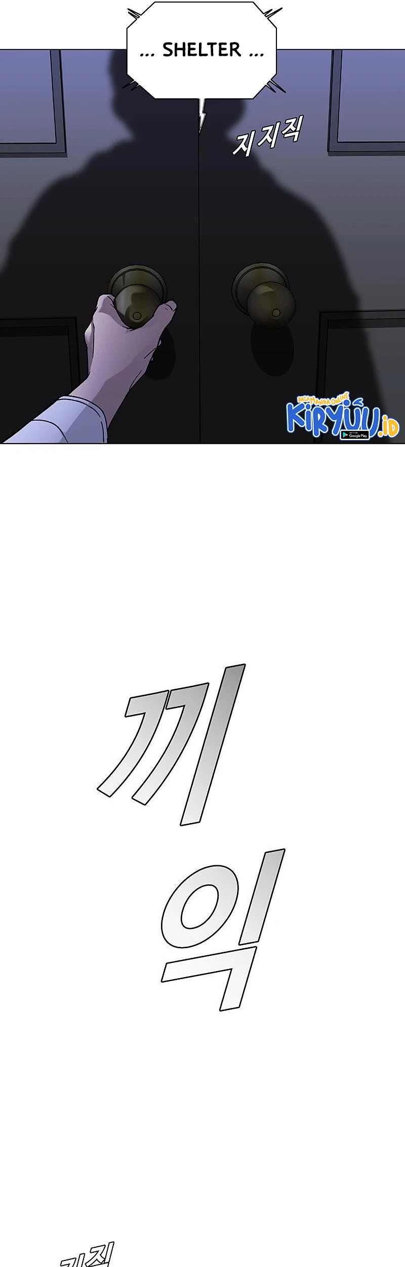 The End of the World is Just a Game to Me Chapter 10 Gambar 22