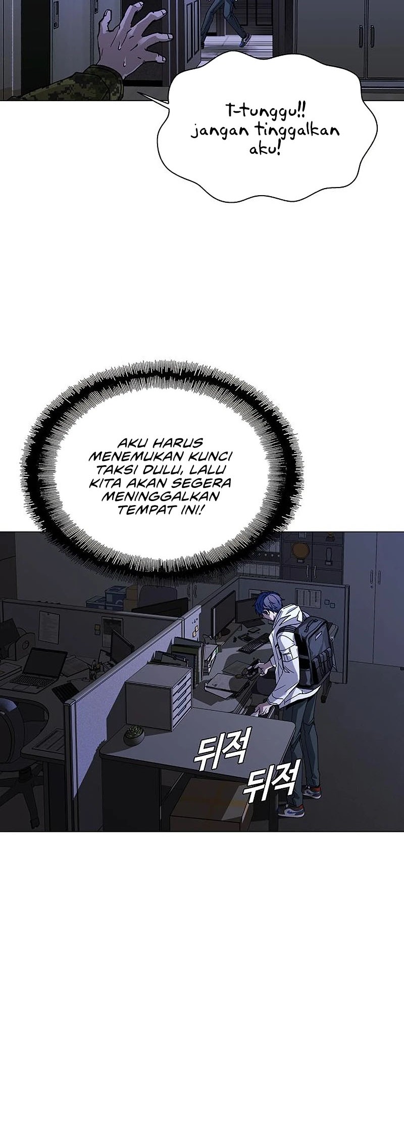 The End of the World is Just a Game to Me Chapter 10 Gambar 29