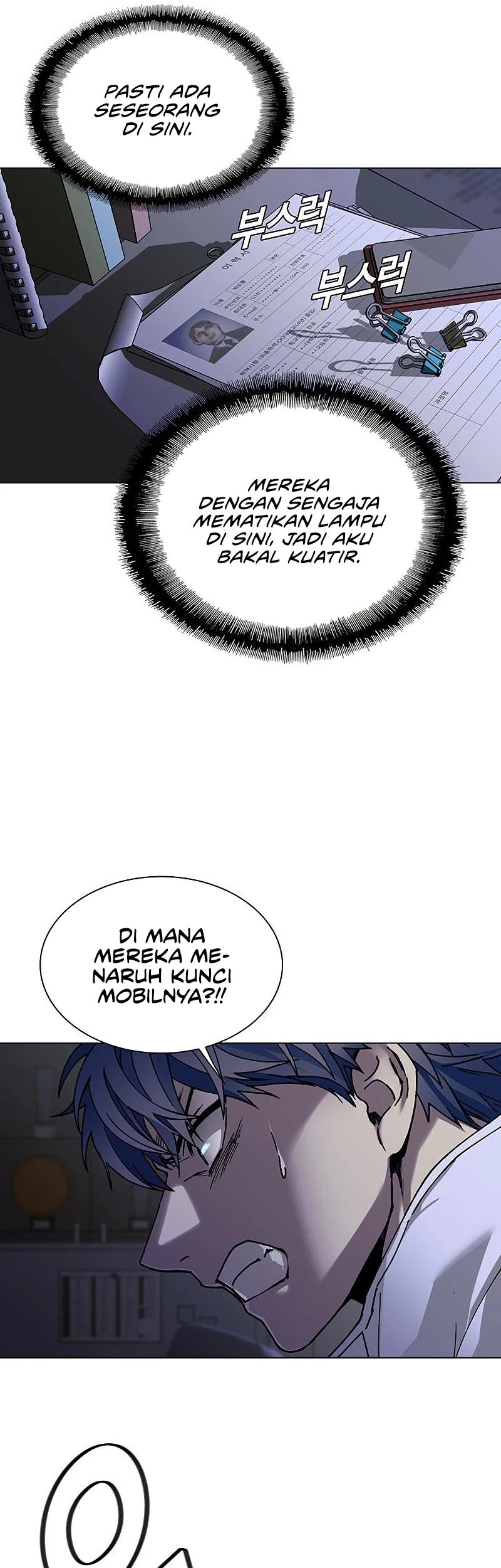 The End of the World is Just a Game to Me Chapter 10 Gambar 30