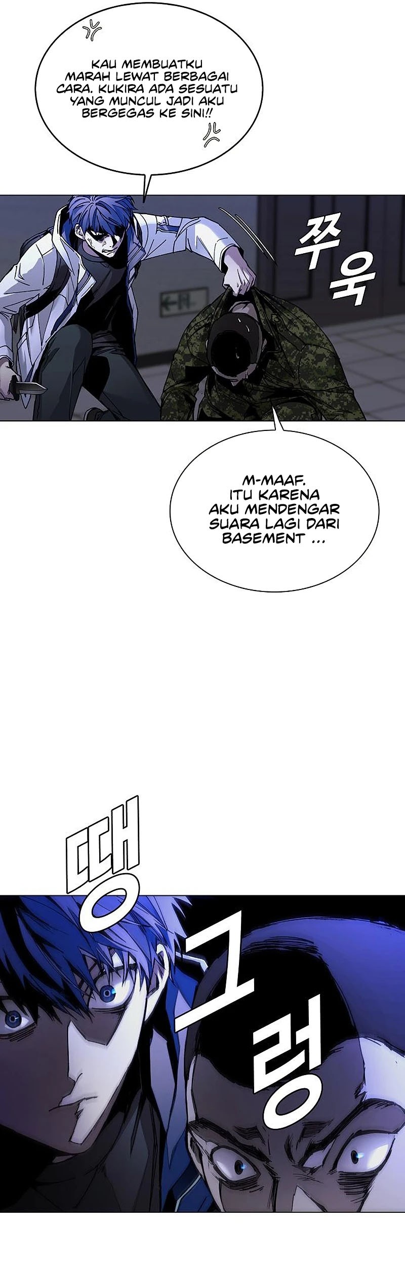 The End of the World is Just a Game to Me Chapter 10 Gambar 34