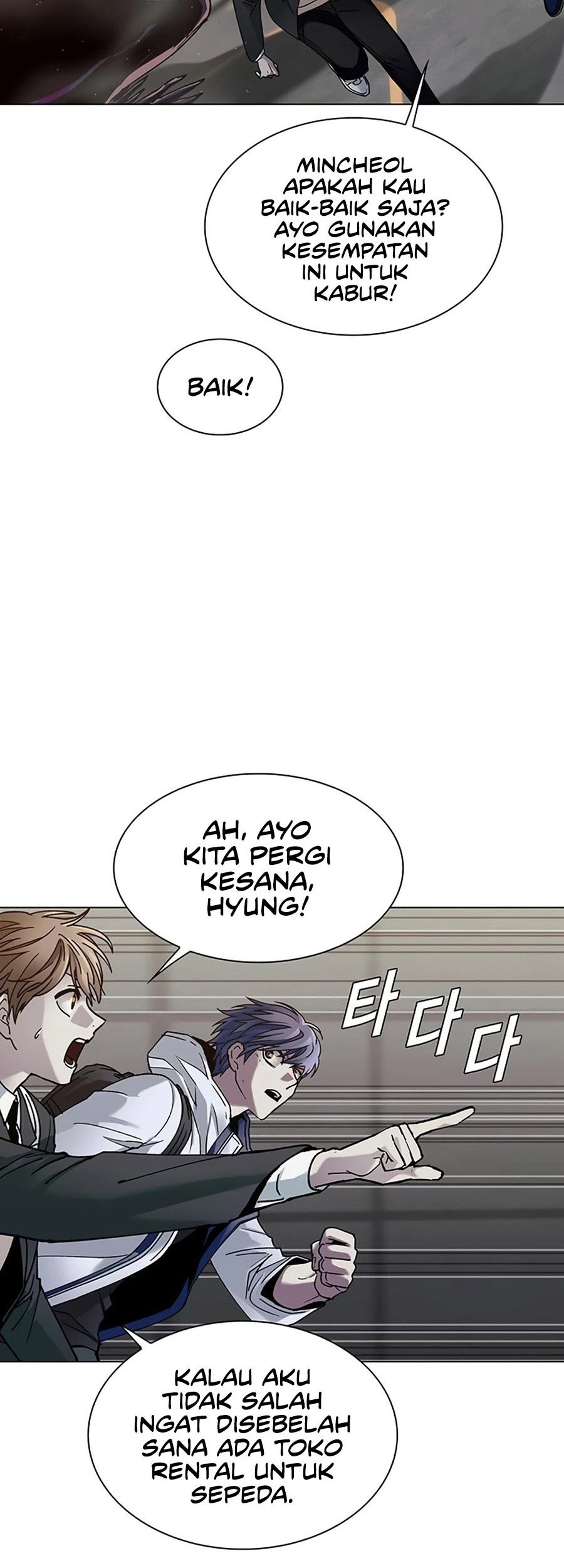 The End of the World is Just a Game to Me Chapter 09 Gambar 42