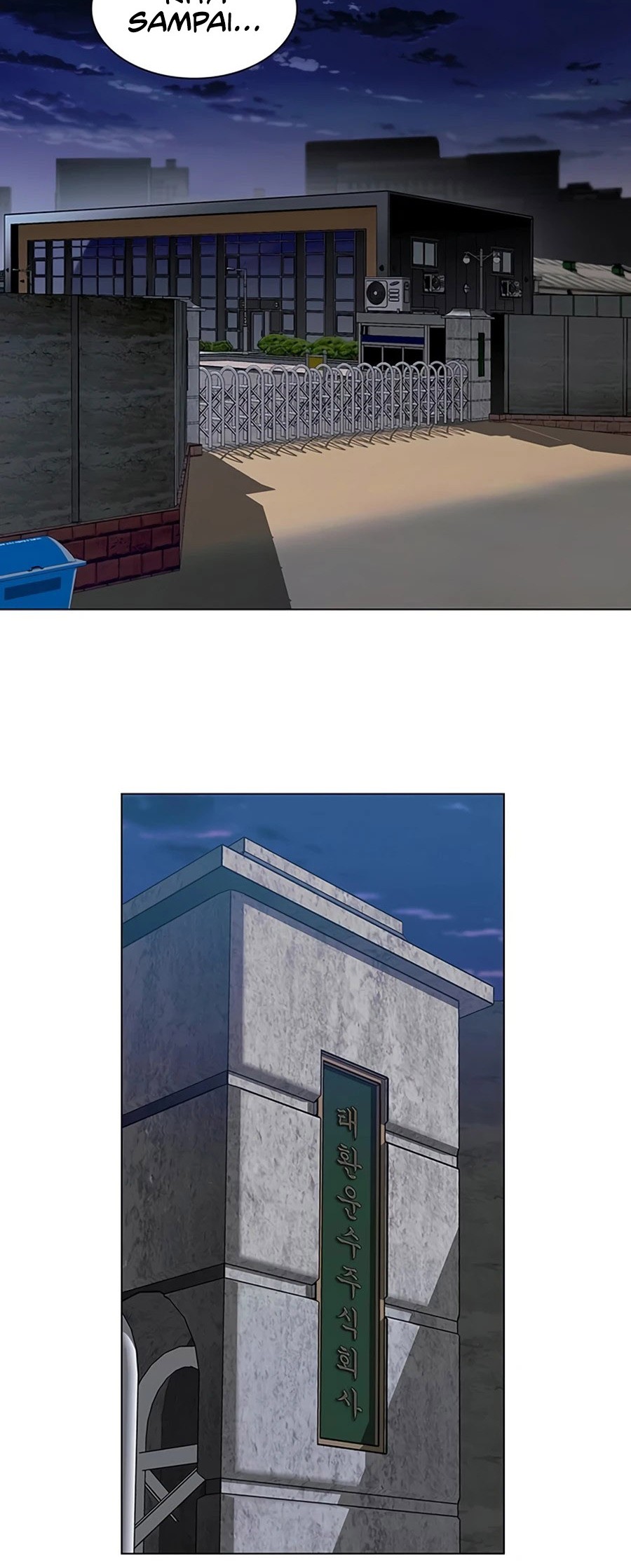 The End of the World is Just a Game to Me Chapter 09 Gambar 50