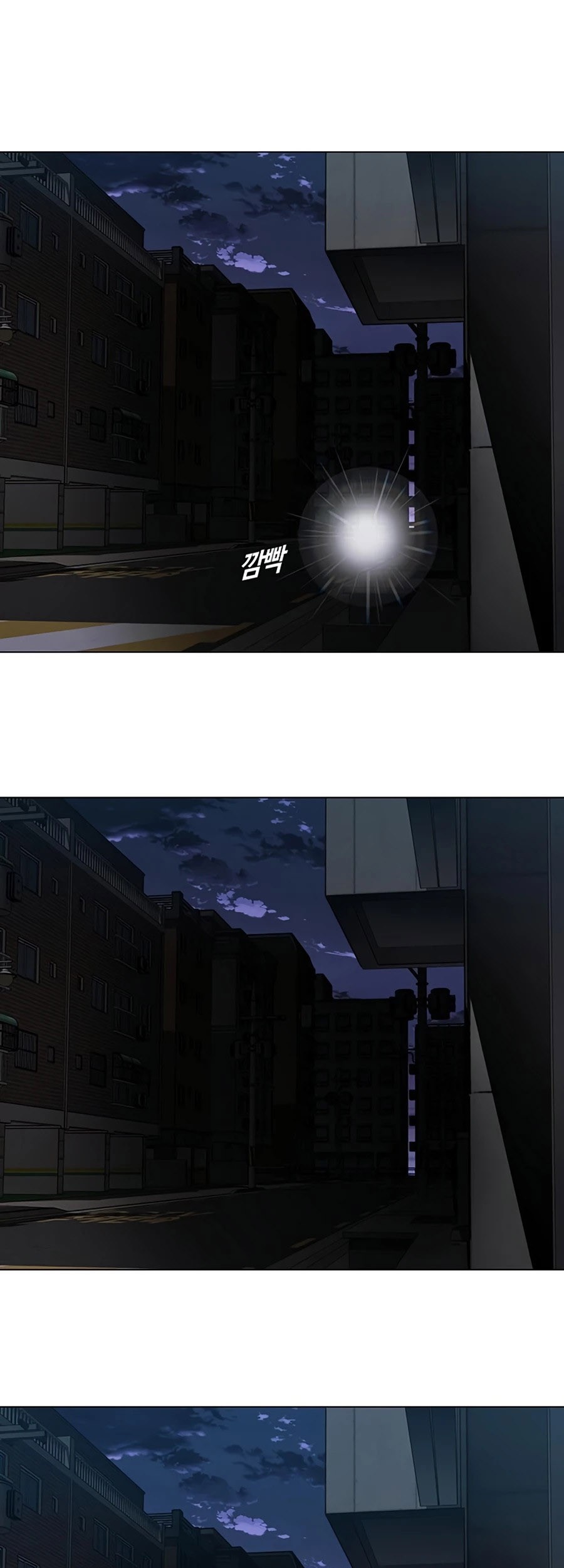 Baca  The End of the World is Just a Game to Me Chapter 09 Gambar 2