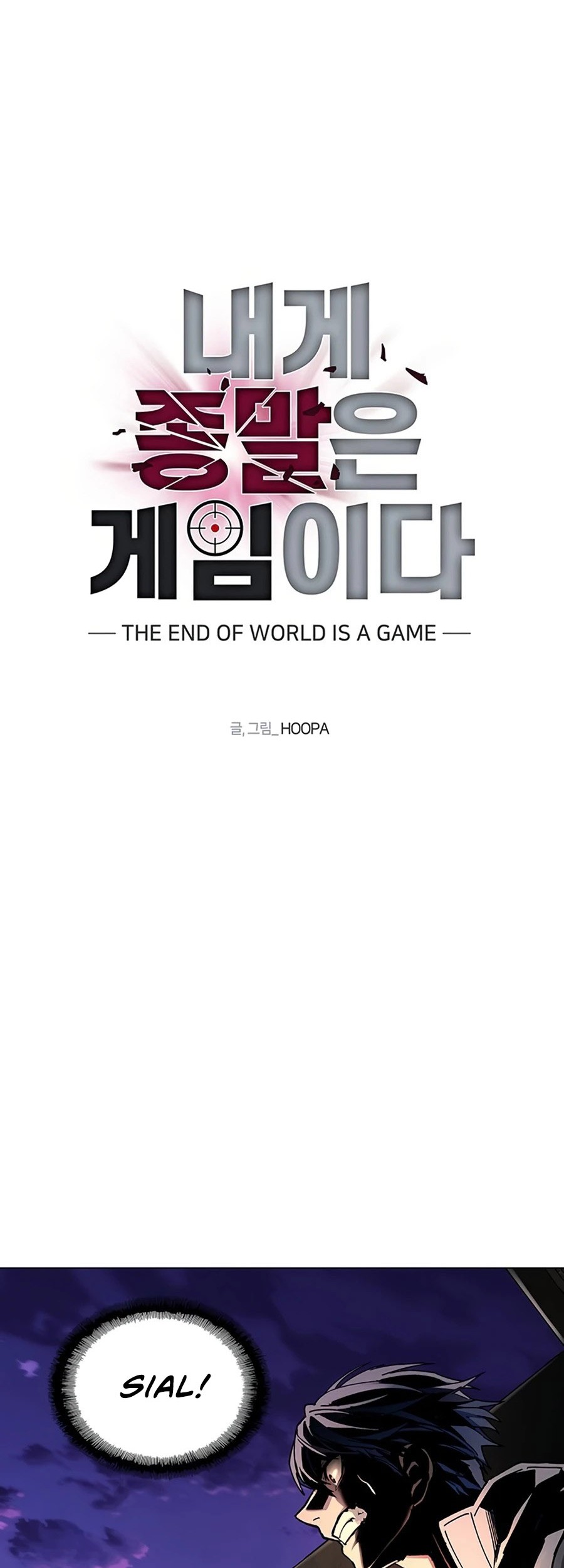 The End of the World is Just a Game to Me Chapter 09 Gambar 23