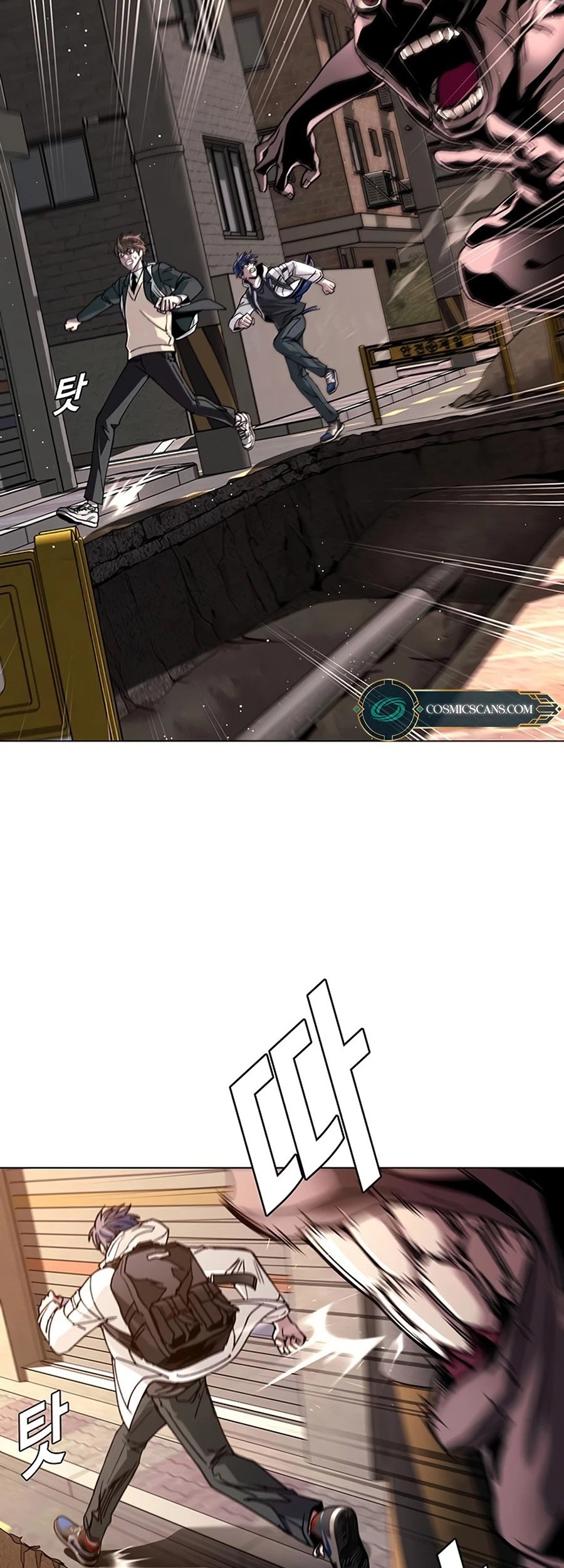 The End of the World is Just a Game to Me Chapter 09 Gambar 31