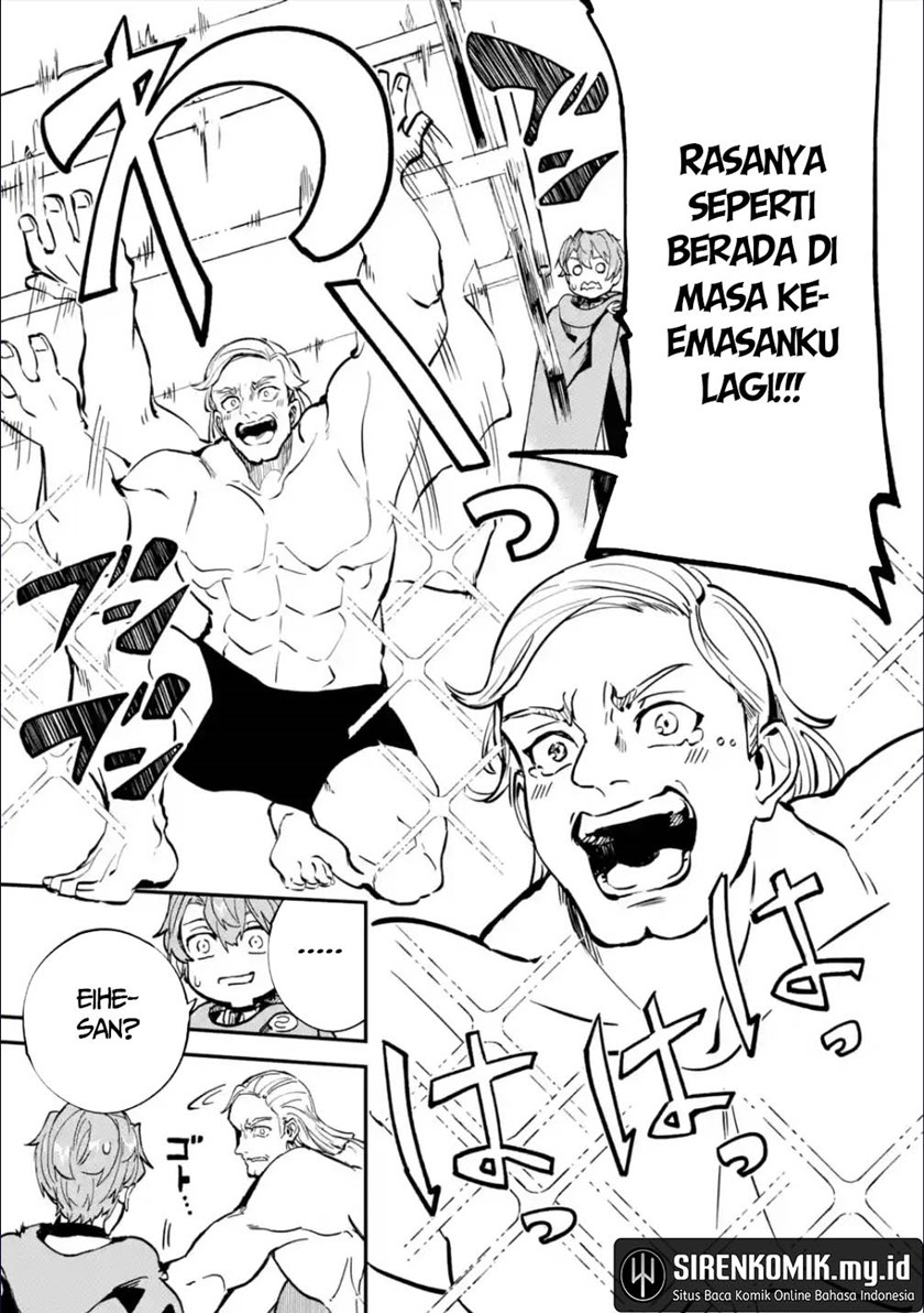 Isekai Cheat Magic Swordsman Chapter 25 Gambar 10
