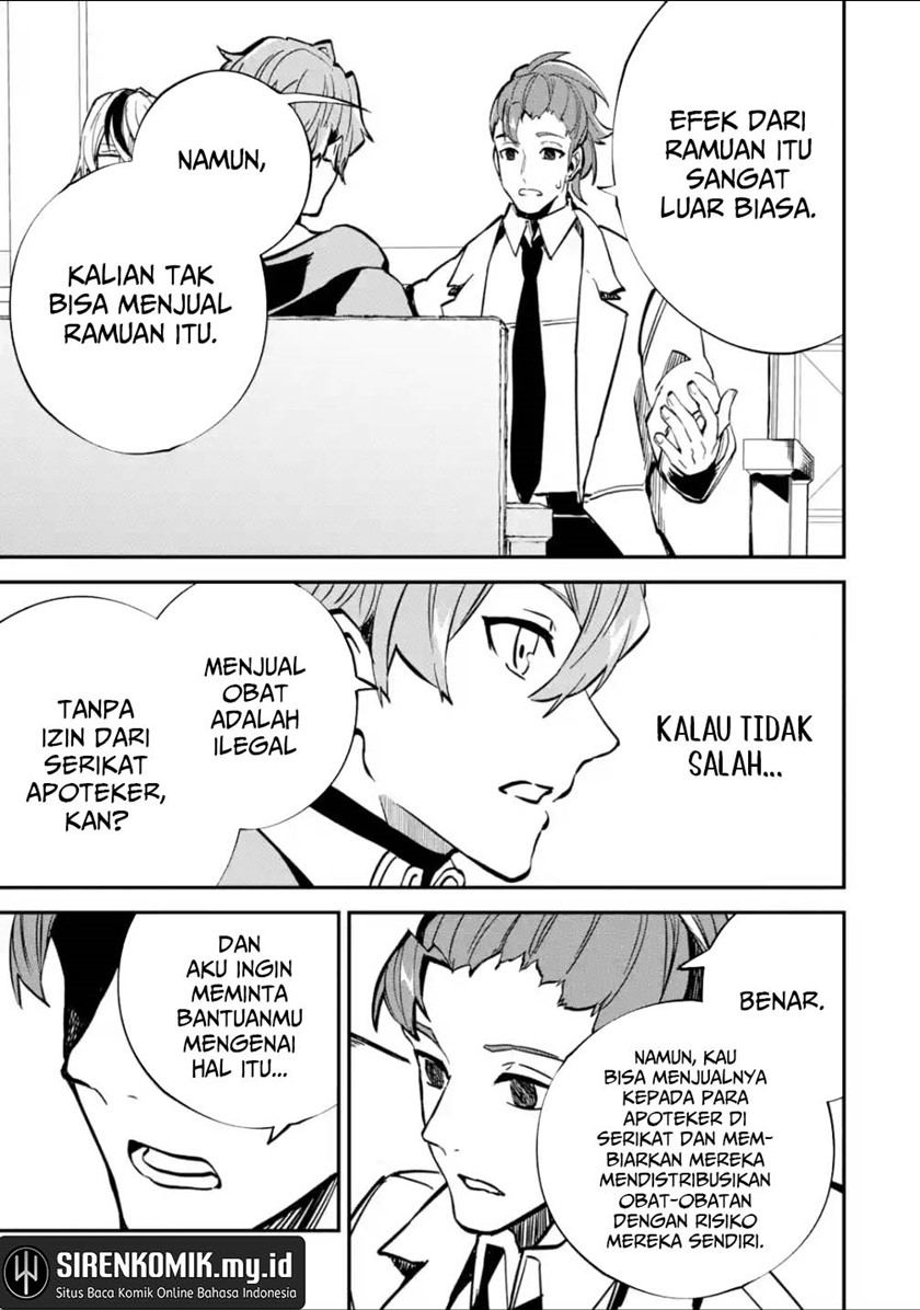 Isekai Cheat Magic Swordsman Chapter 25 Gambar 14