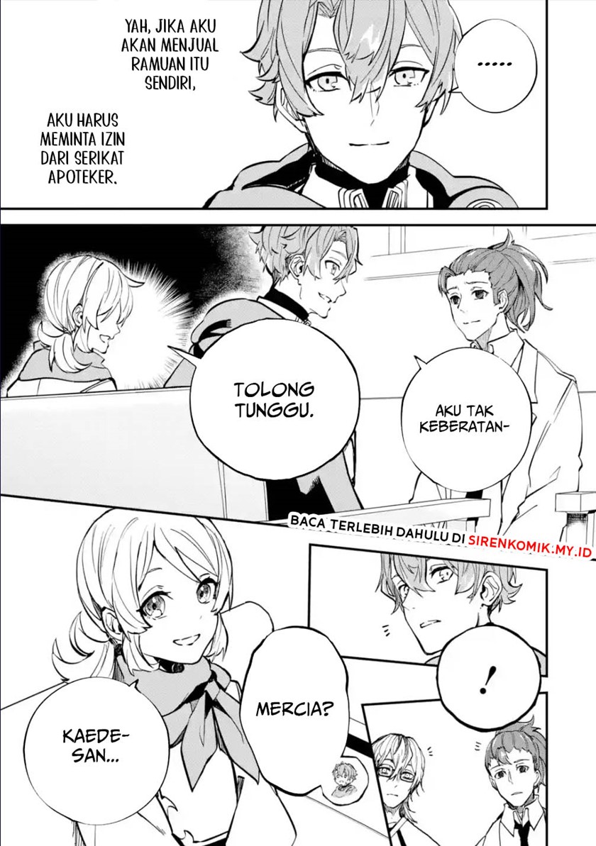 Isekai Cheat Magic Swordsman Chapter 25 Gambar 16