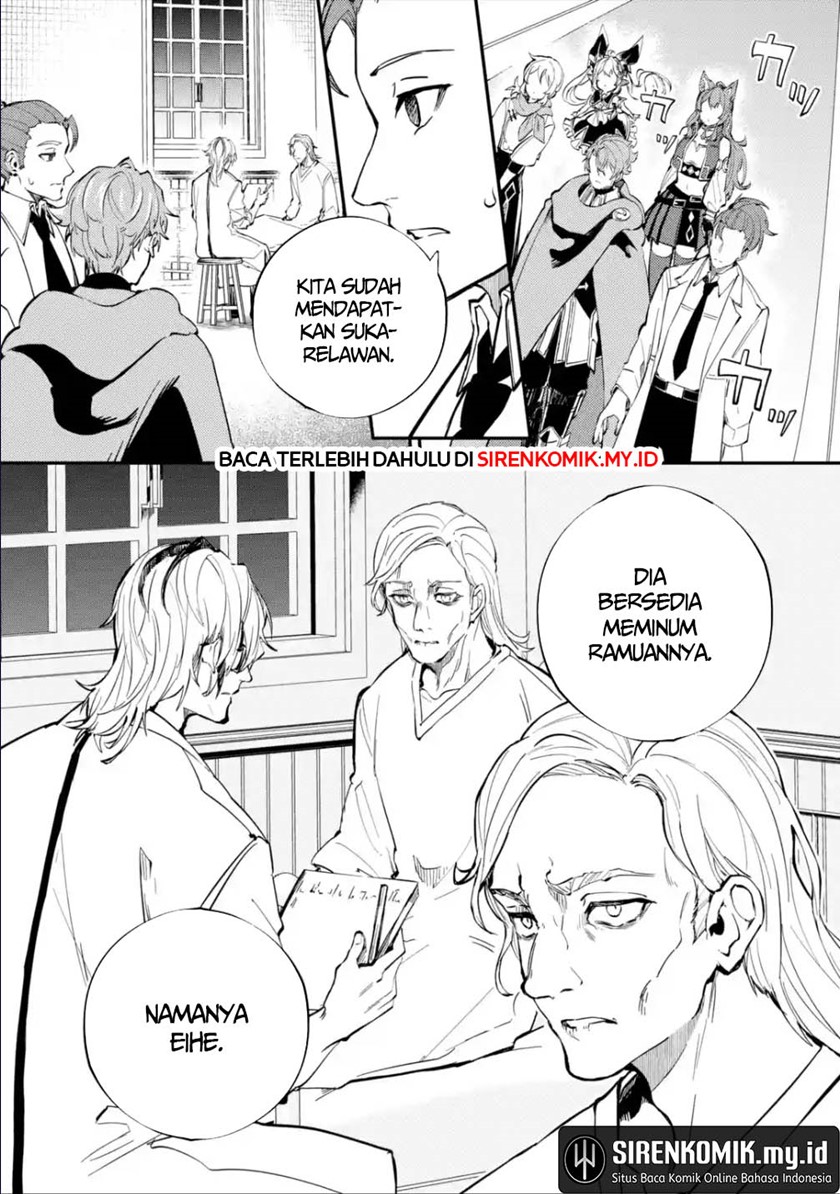 Baca Isekai Cheat Magic Swordsman Chapter 25 Gambar 2