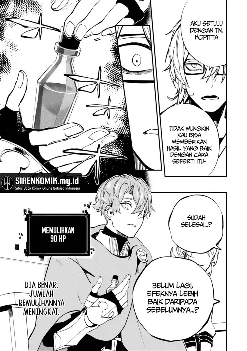 Isekai Cheat Magic Swordsman Chapter 25 Gambar 22