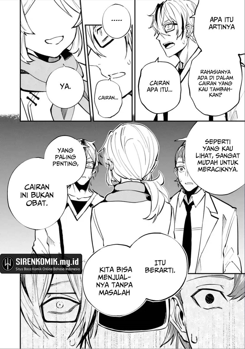 Isekai Cheat Magic Swordsman Chapter 25 Gambar 23