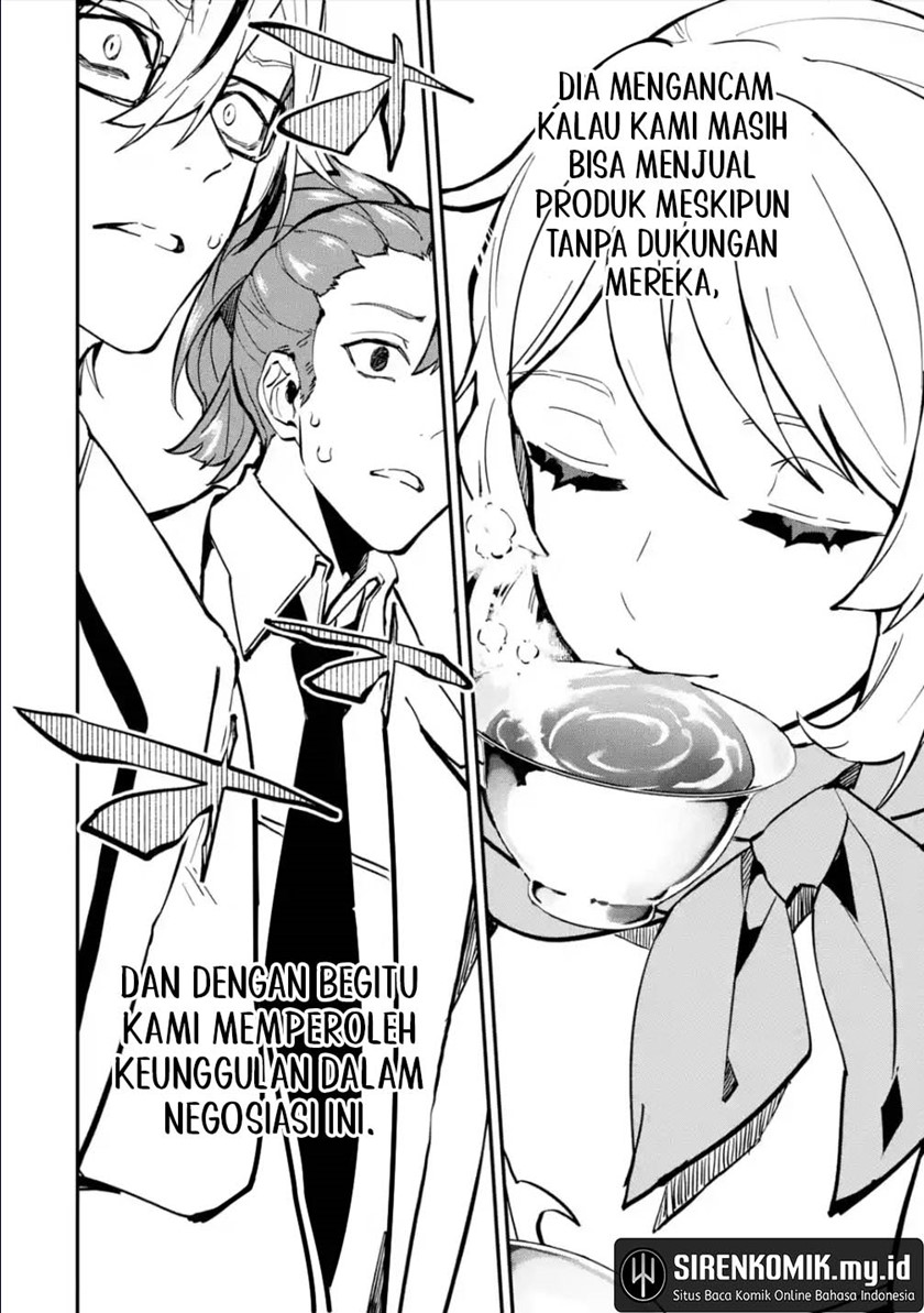 Isekai Cheat Magic Swordsman Chapter 25 Gambar 25
