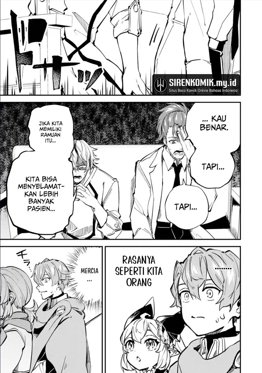 Isekai Cheat Magic Swordsman Chapter 25 Gambar 26