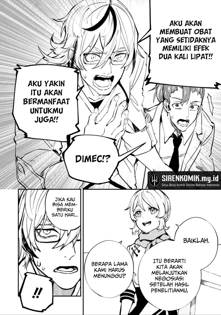 Isekai Cheat Magic Swordsman Chapter 25 Gambar 29