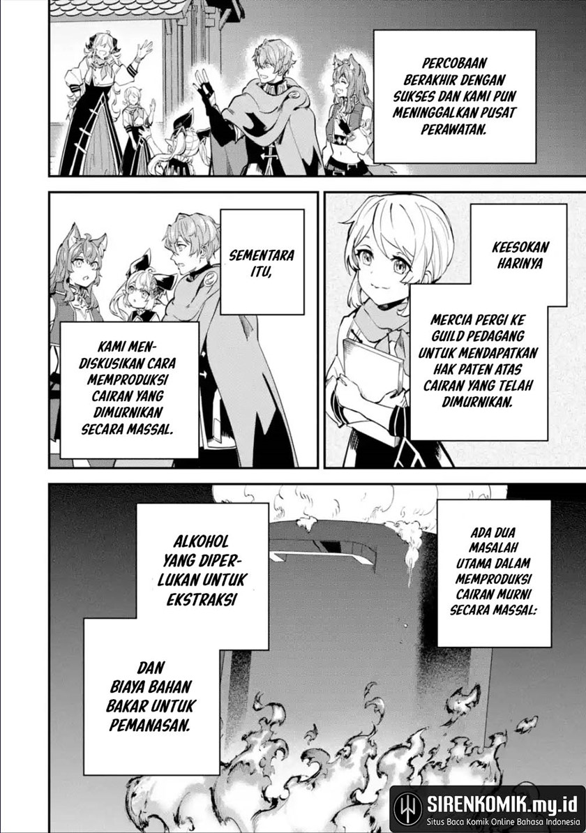 Isekai Cheat Magic Swordsman Chapter 25 Gambar 31