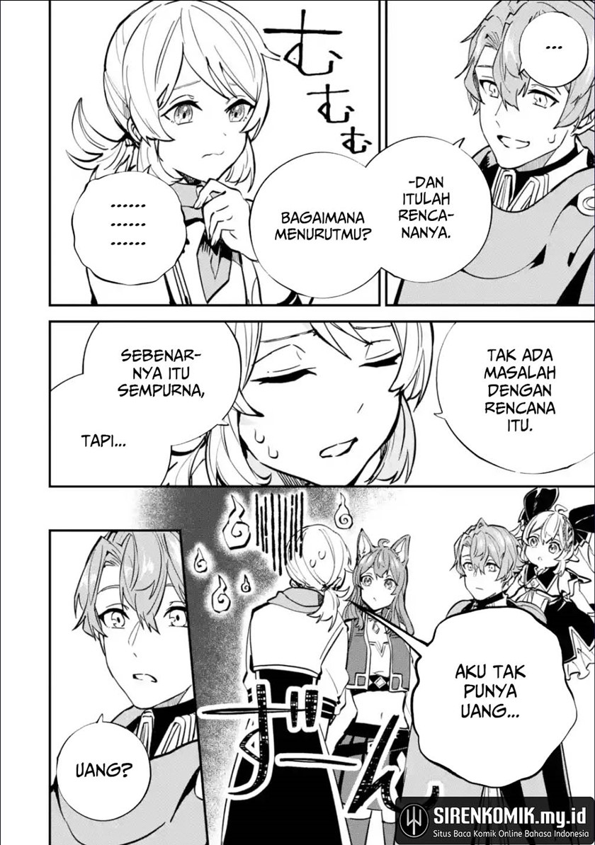Isekai Cheat Magic Swordsman Chapter 25 Gambar 35
