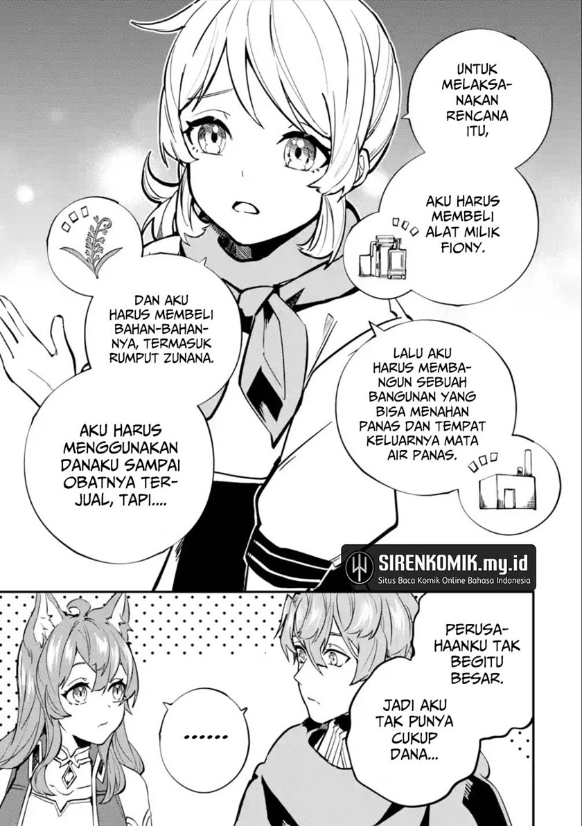 Isekai Cheat Magic Swordsman Chapter 25 Gambar 36