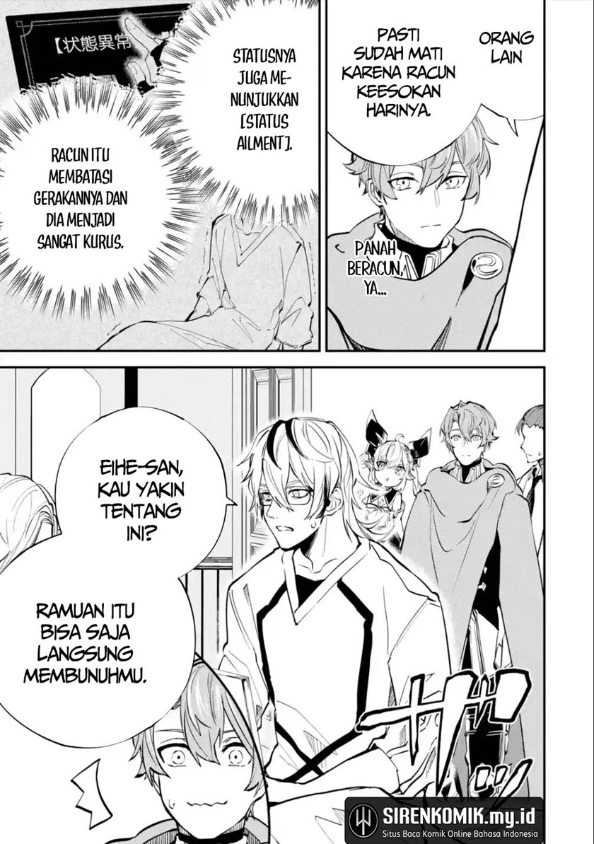 Isekai Cheat Magic Swordsman Chapter 25 Gambar 4