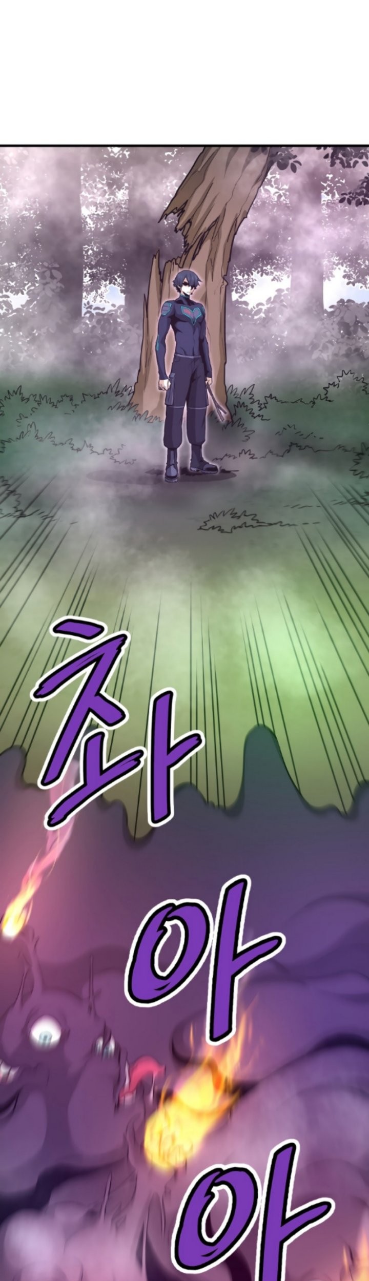 Baca Han Dae Sung Returned From Hell Chapter 33 Gambar 2