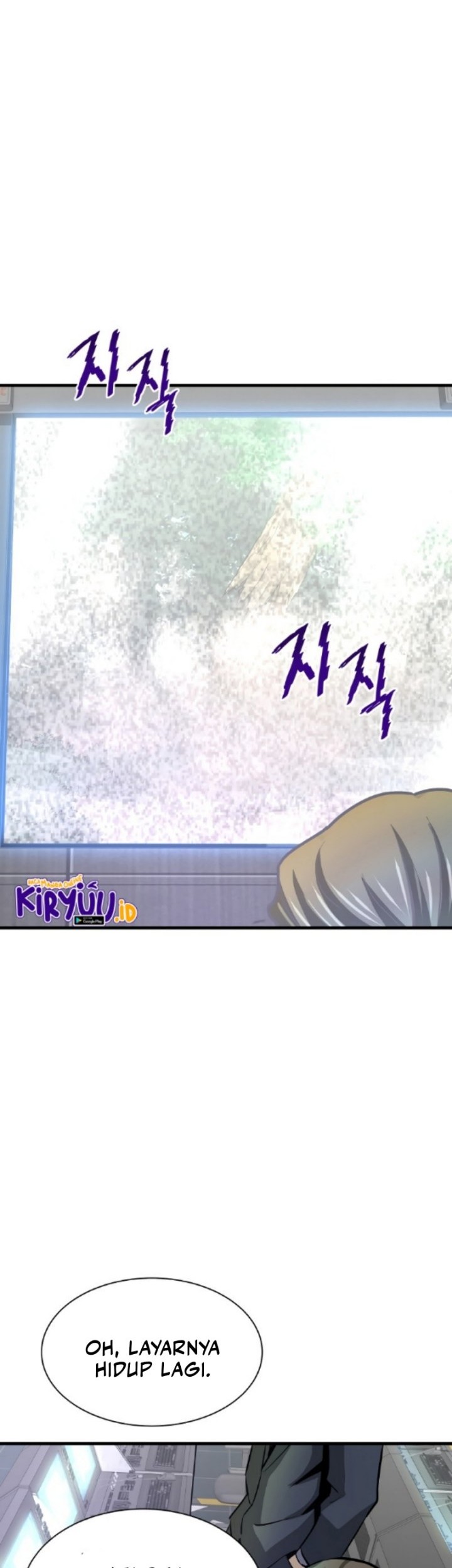 Han Dae Sung Returned From Hell Chapter 33 Gambar 12