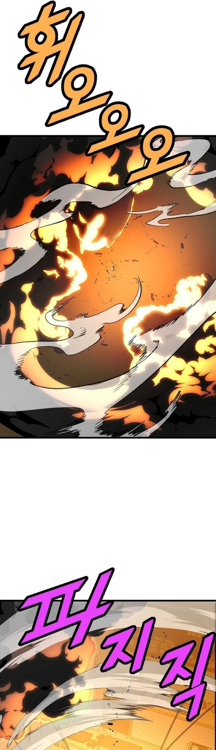 Strongest Unemployed Hero Chapter 48 Gambar 18